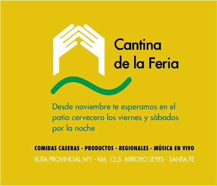 Feria de Artesanos - Patio cervecero 1