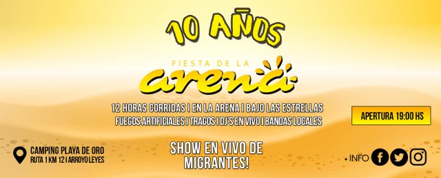 fiesta-de-la-arena-2017